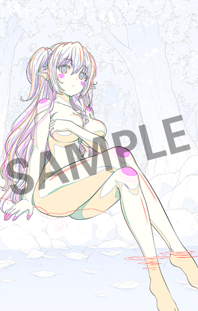 全巻購入特典 描き下ろしB2タペストリー（エデルガルト）